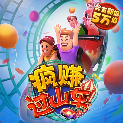 bo体育在线