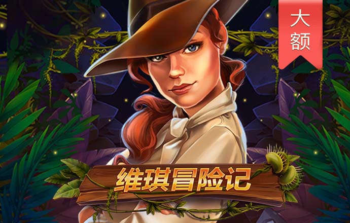 ng体育app手机版