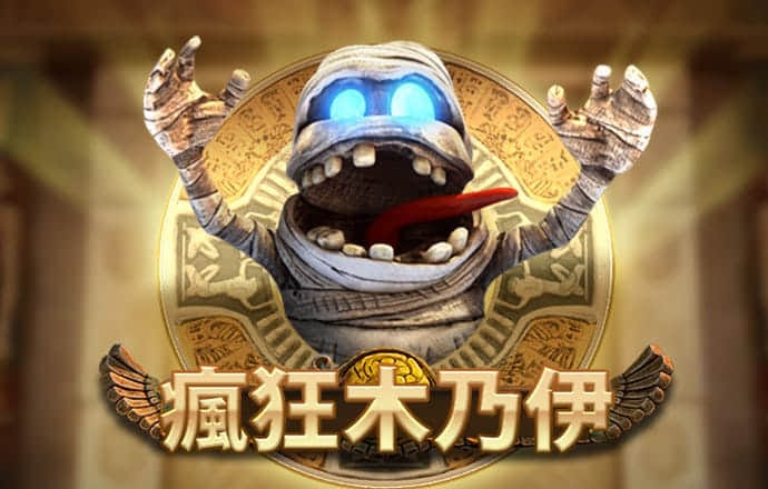 博乐体育app官方入口